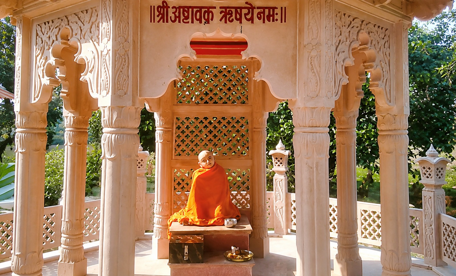 रामायणकालीन विरासत.jpeg